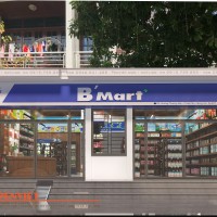 Nét đẹp hiện đại trong mẫu thiết kế siêu thị mini B’Mart - Quảng Ninh 