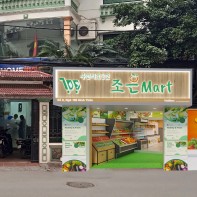  Mẫu thiết kế siêu thị mini Đình Thôn hiện đại - Hà Nội