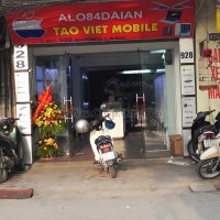 Thiết kế Showroom Điện thoại - Mỹ phẩm - Rượu nhập khẩu Nga