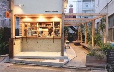 30 TRIỆU LIỆU CÓ ĐỦ ĐỂ KHỞI NGHIỆP KINH DOANH TRÀ SỮA