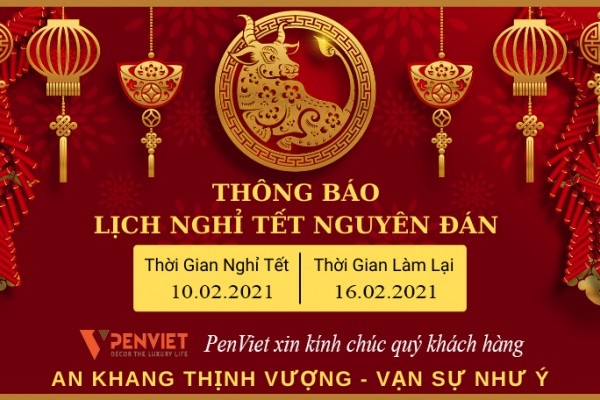 THÔNG BÁO LỊCH NGHỈ TẾT NGUYÊN ĐÁN TÂN SỬU 2021