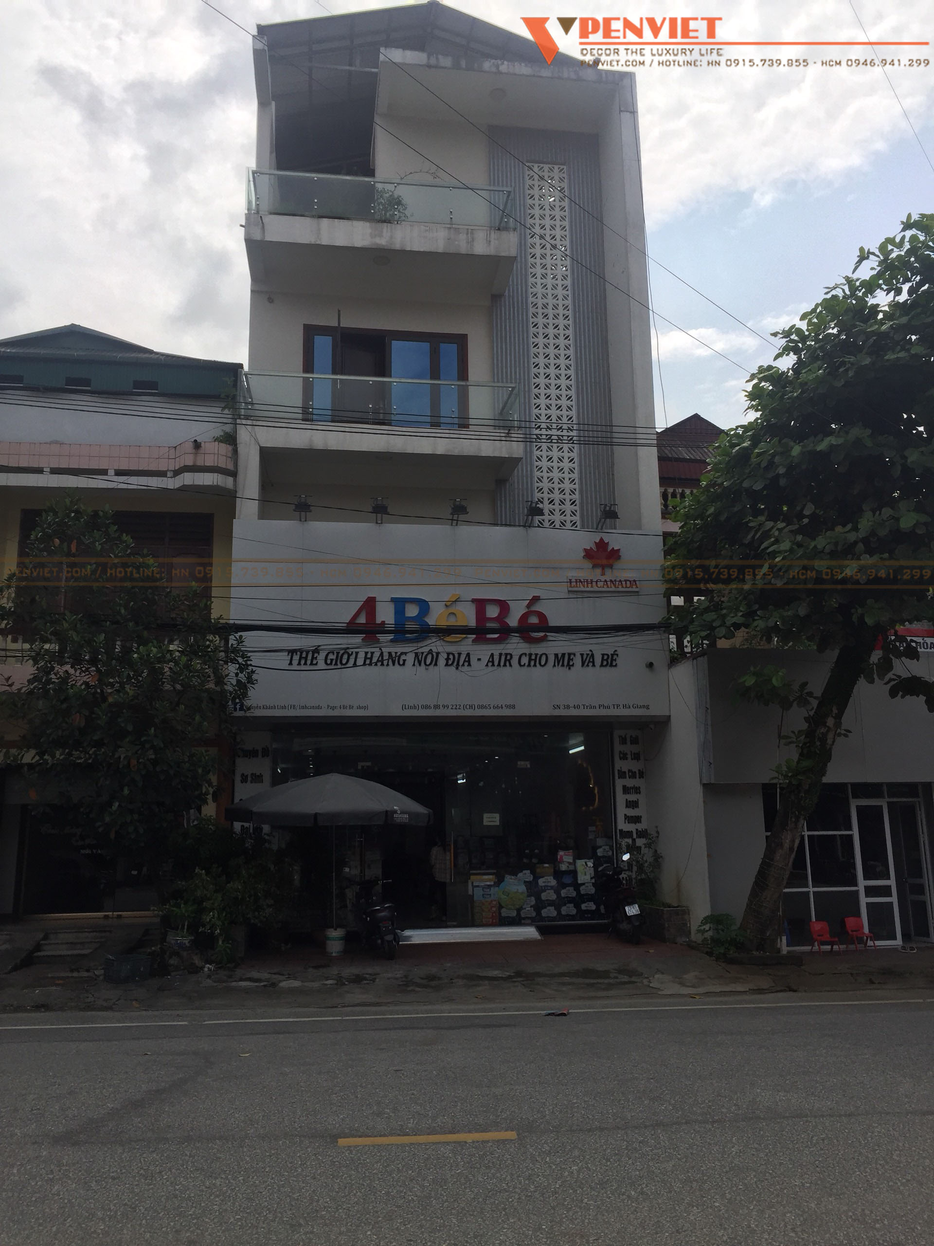 Biển hiệu quả của quán không có sự nổi bật và kém thu hút