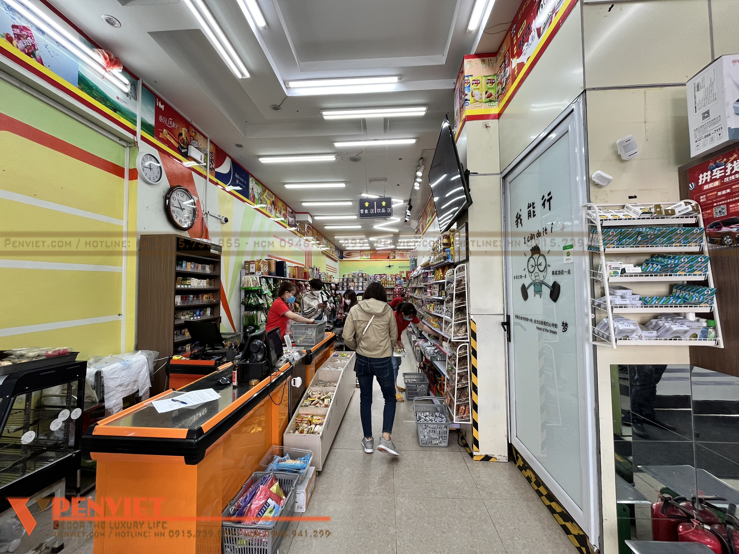 Nội thất bố trí chưa khoa học