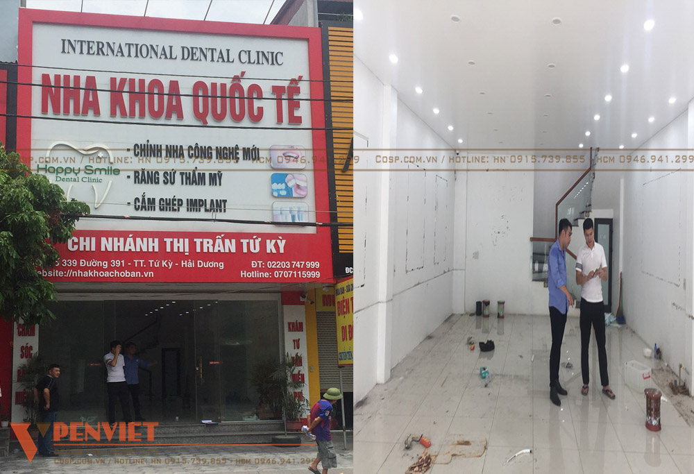 Tiệm vàng có lợi thế mặt tiền rộng rãi, vuông vắn