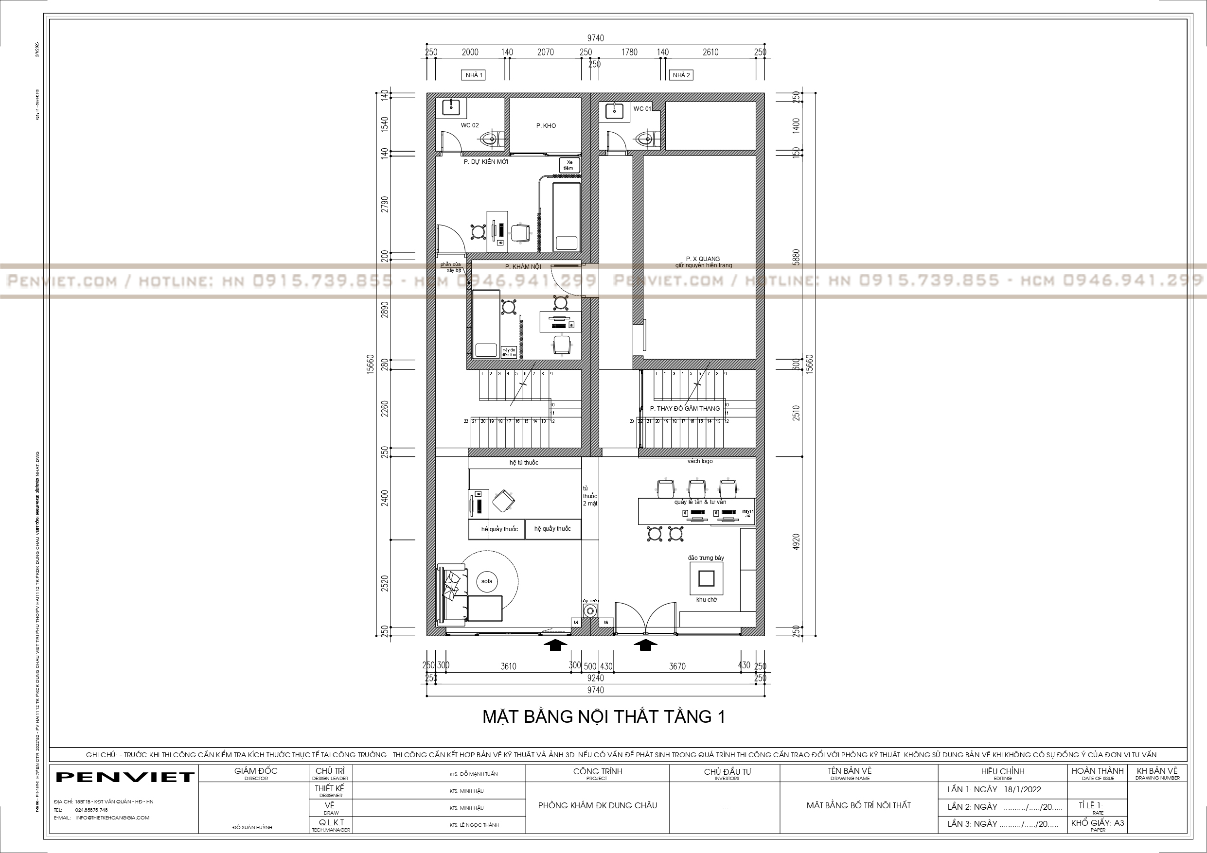 Bố trí mặt bằng tầng 1