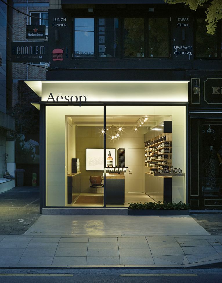 Thiet-ke-shop-my-pham-penviet-1