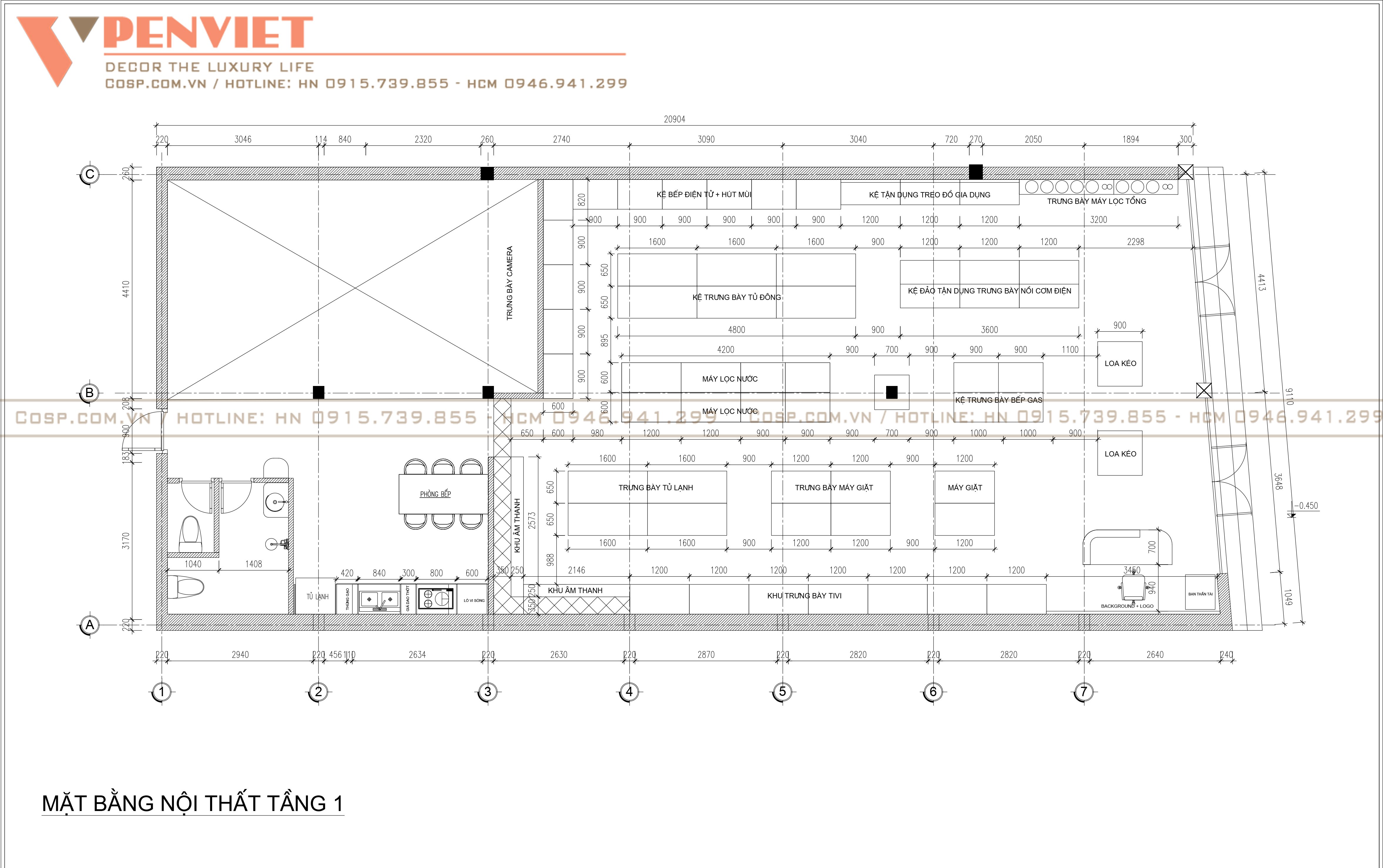 Các khu vực được bố trí một cách khoa học