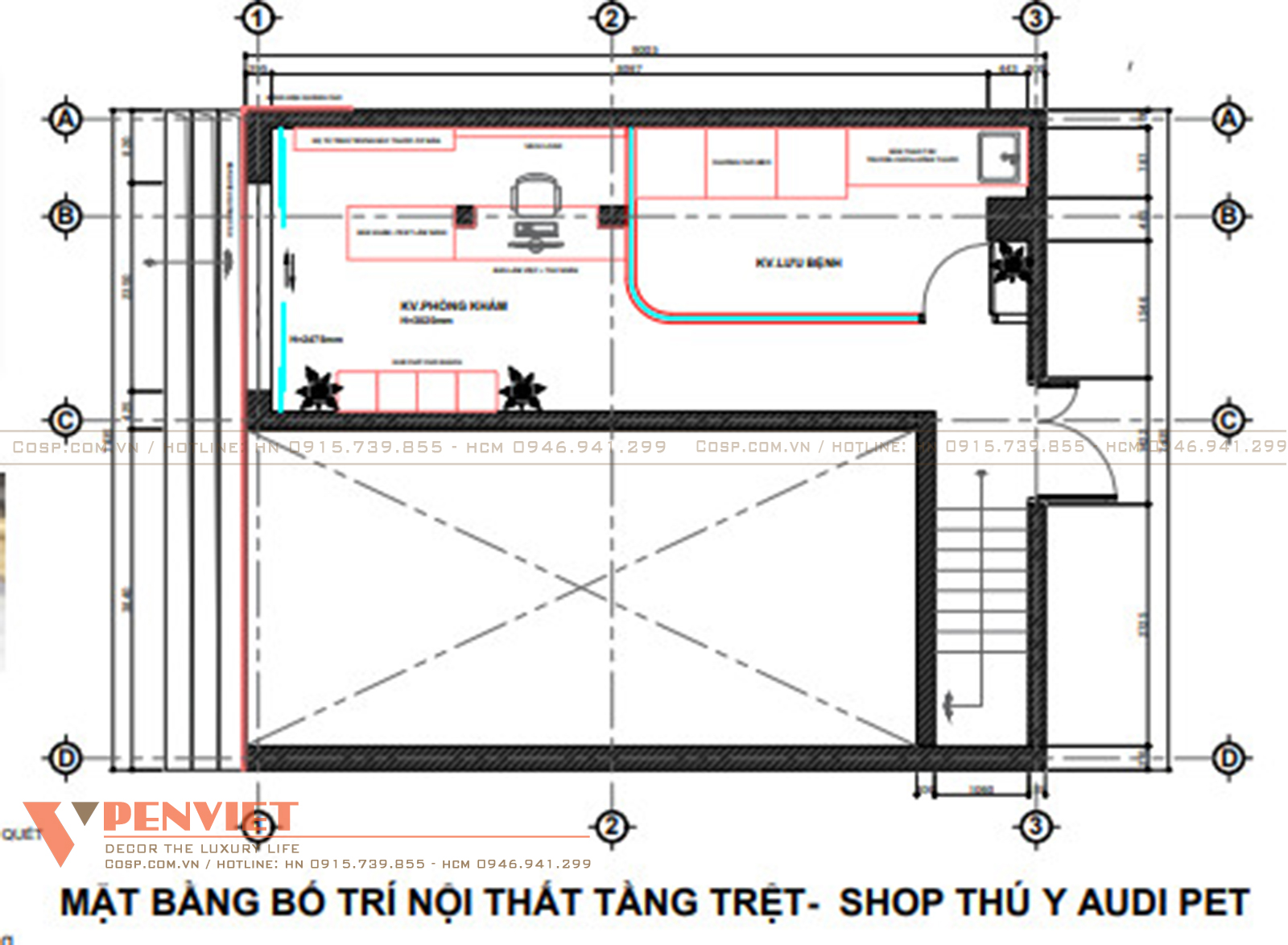 Phương án bố trí mặt bằng đã khắc phục được hạn chế về diện tích