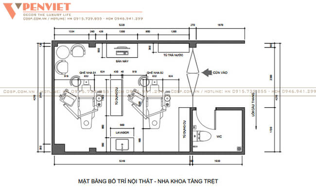 Phòng khám được bố trí đủ các phòng chức năng theo quy định