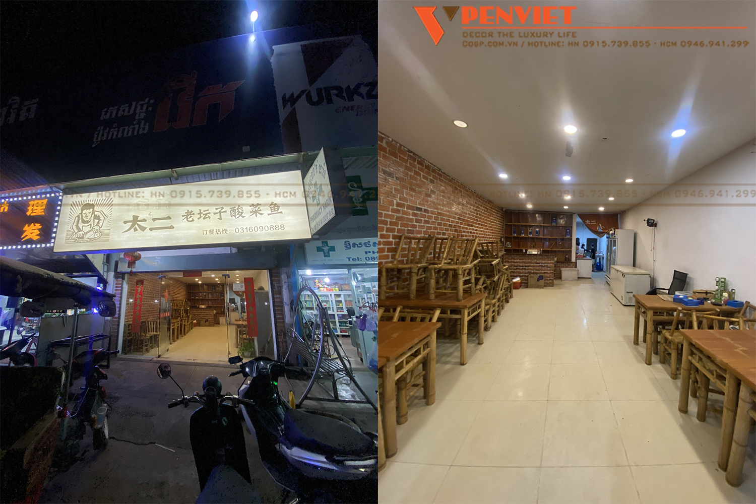 Hiện trạng mặt bằng kinh doanh