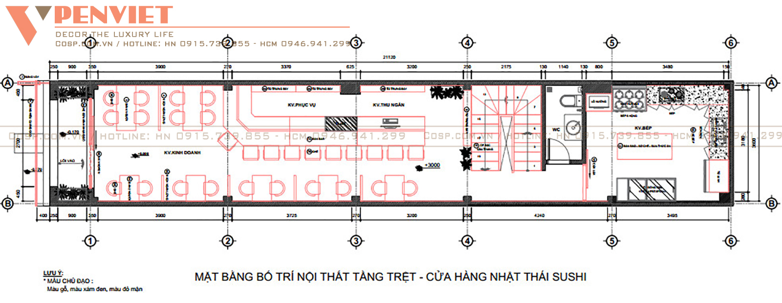 Bố trí mặt bằng tầng trệt