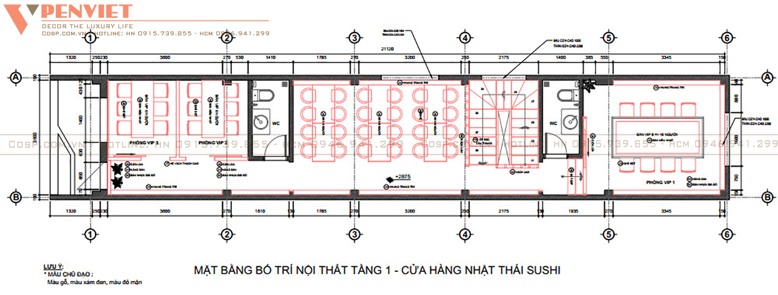 Tầng 2 được bố trí các phòng khách VIP