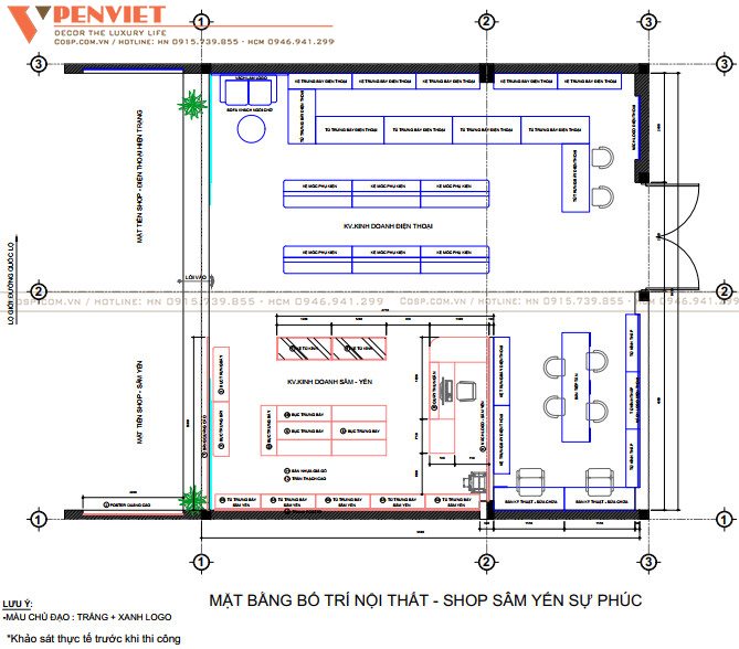 Khéo léo phân chia không gian