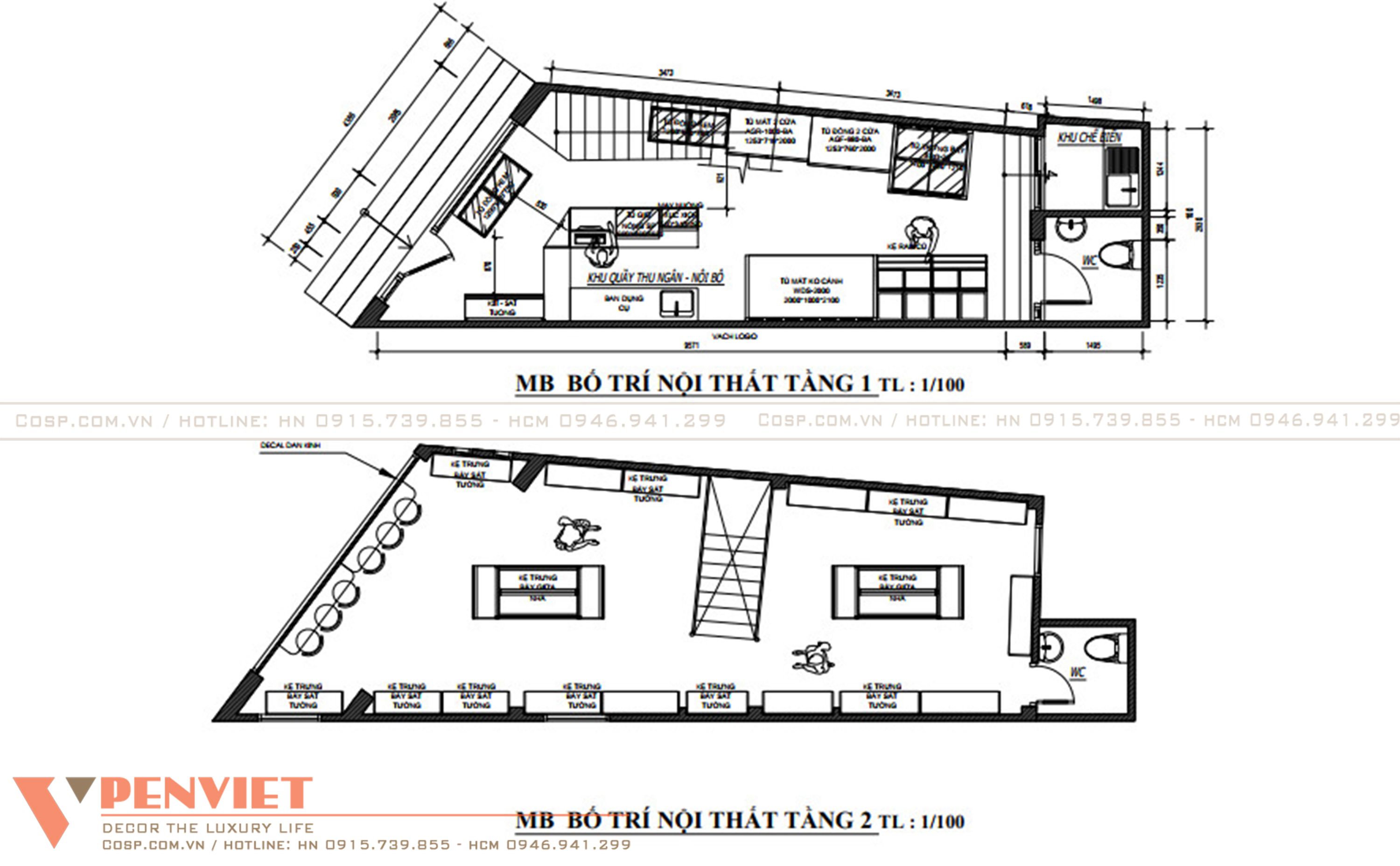 Bố trí mặt bằng nội thất siêu thị