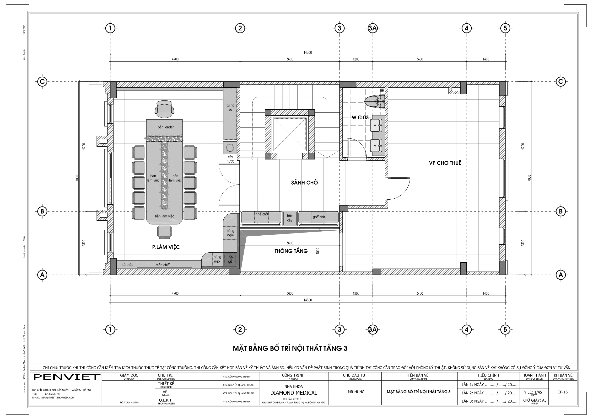 Mặt bằng công năng tầng 3