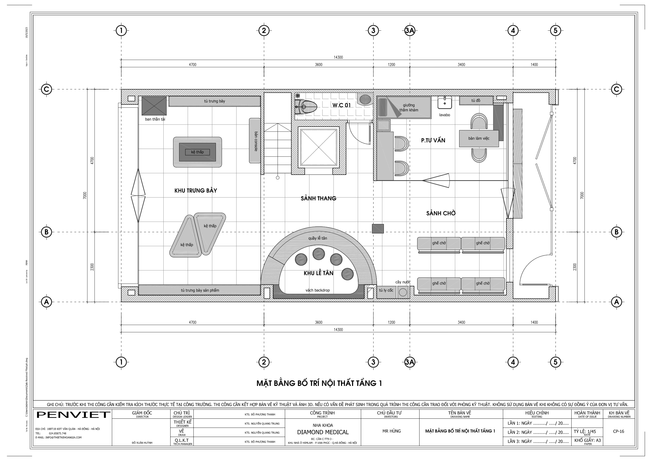 Mặt bằng công năng phòng khám da liễu tầng 1