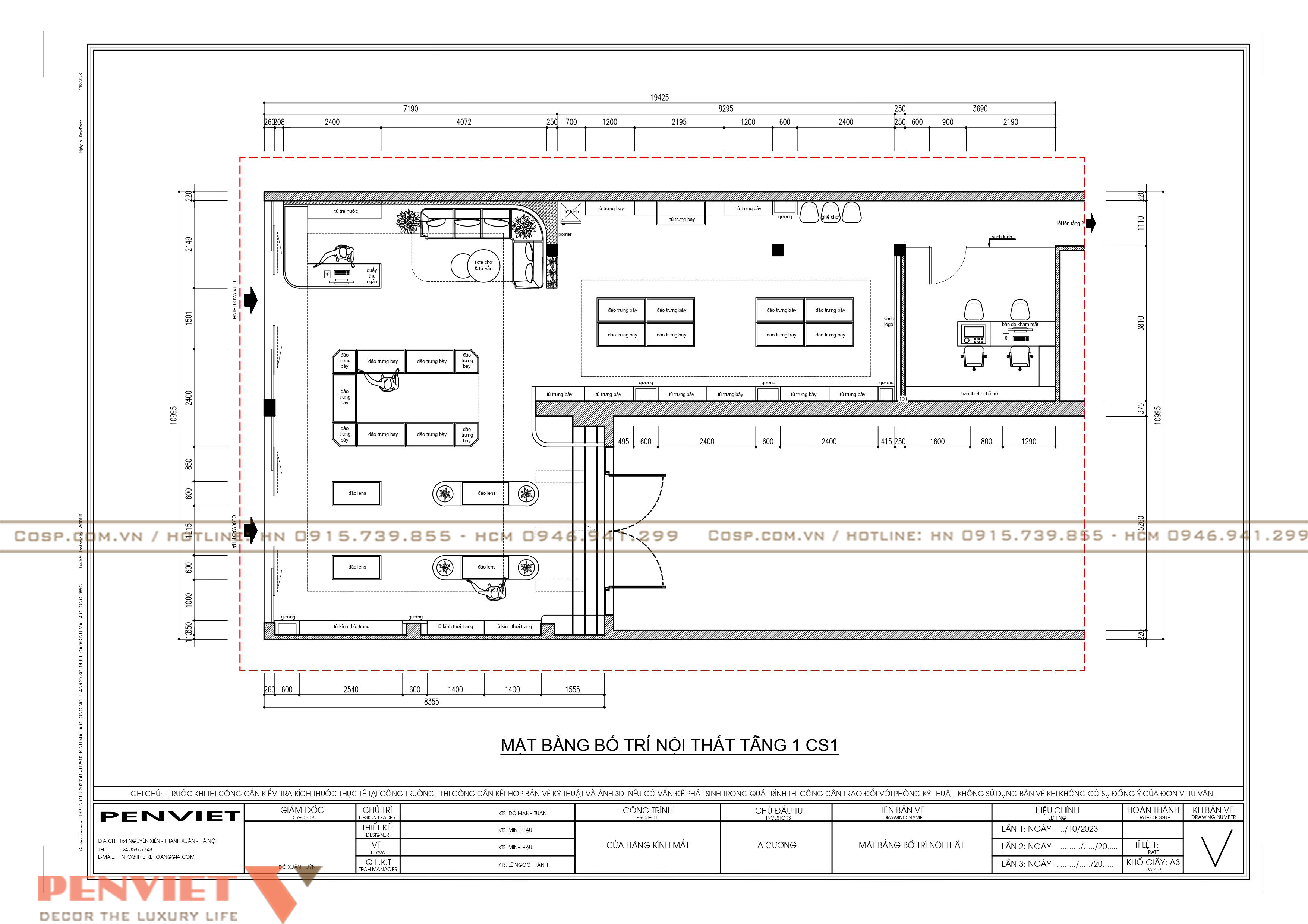 Thiết kế phòng khám và showroom kính mắt được KTS đưa ra phương án bố trí mặt bằng công năng vô cùng hợp lý. Mặt bằng 200m2 được bố trí đầy đủ khu vực lễ tân, trưng bày mắt kính và phòng khám mắt.