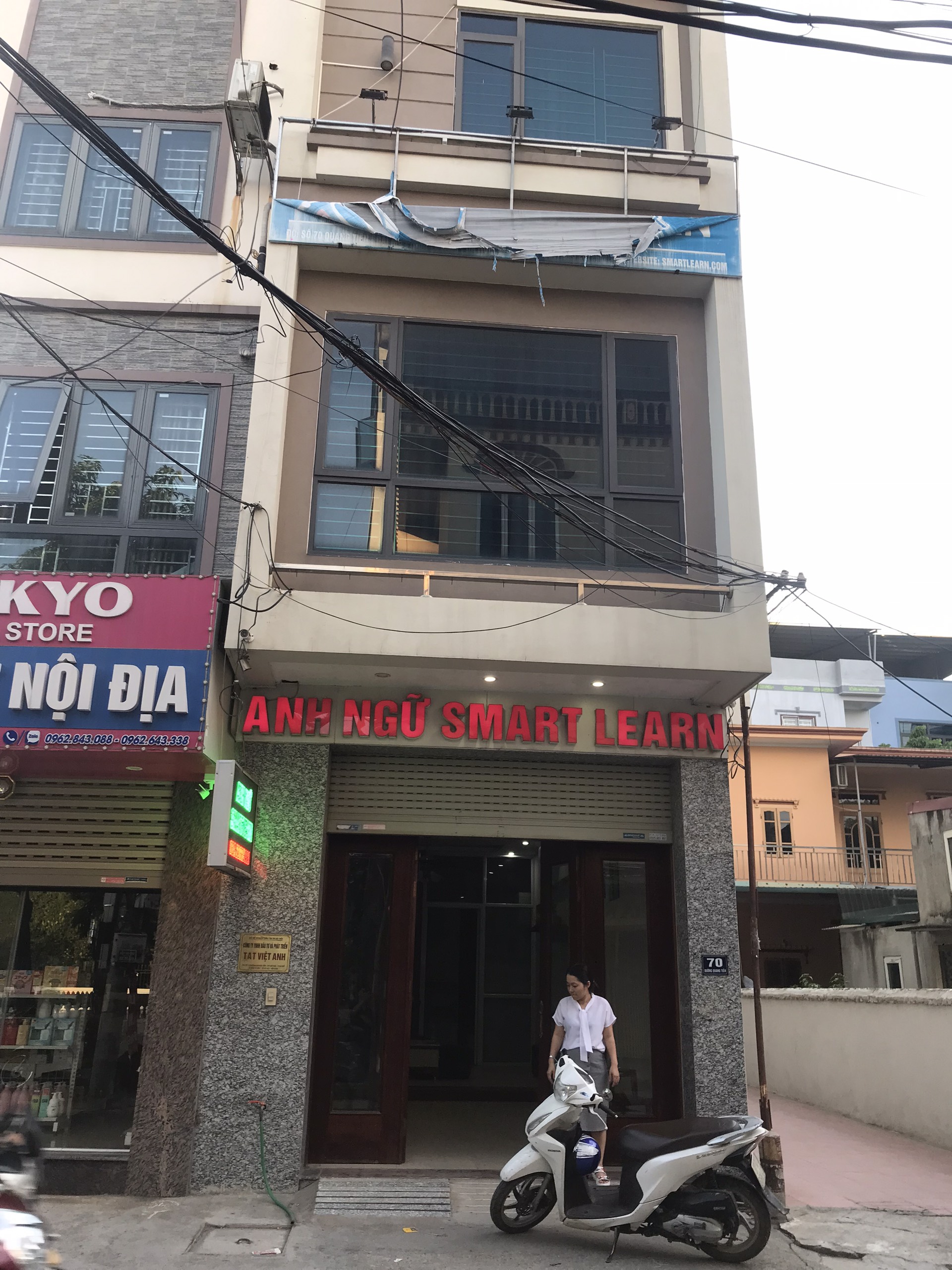 Hiện trạng phòng khám sản phụ khoa