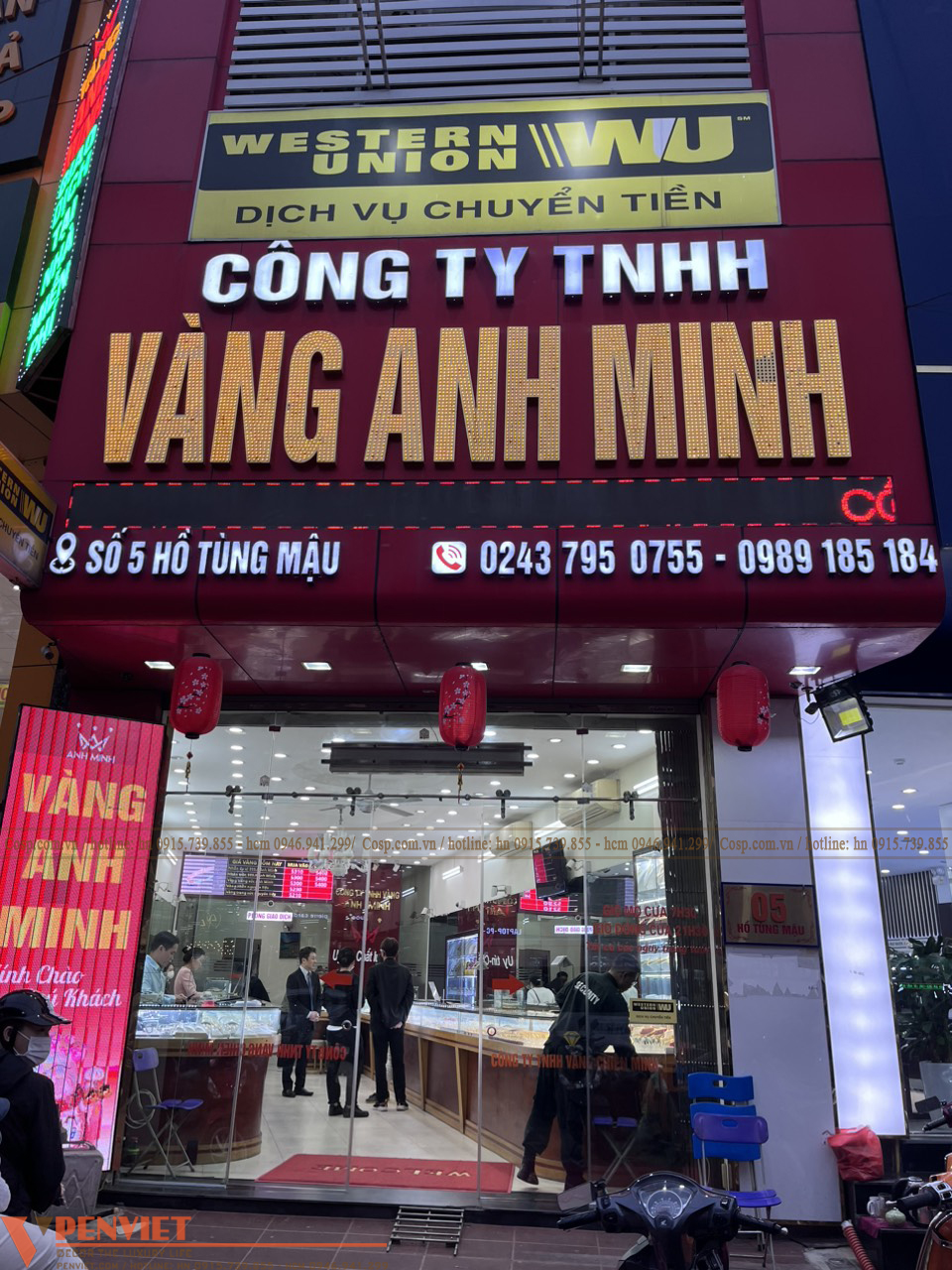 Hiện trạng mặt tiền tiệm vàng trước thiết kế